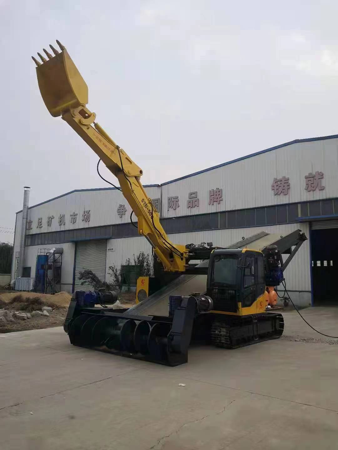 A new era of green mining: Shandong Hemei Heavy Industry's inclined shaft scraper leads the transformation trend